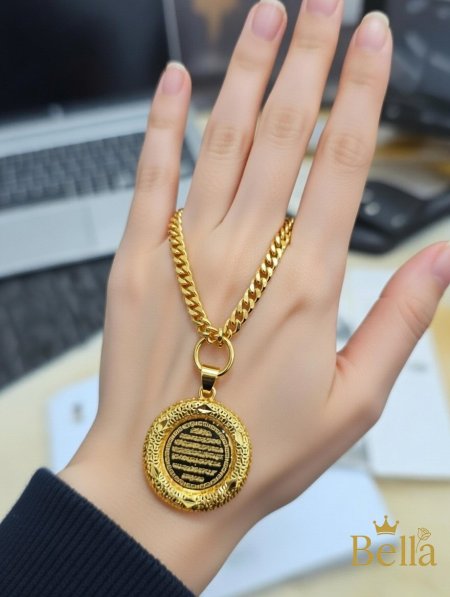 سنسال ايه الكرسي ٢