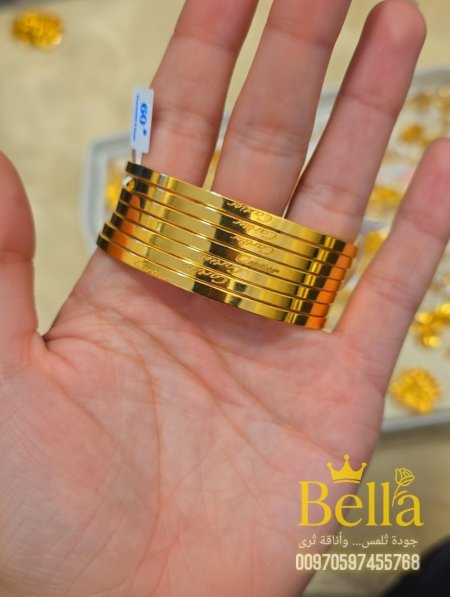 سحبات كارتير مميزه