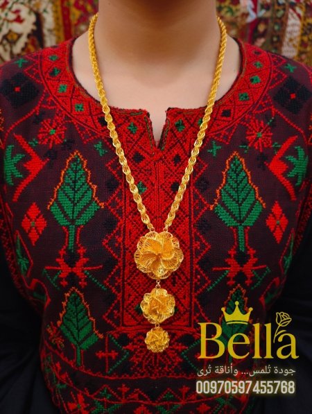 تشكيله من سنسال ٣ وردات