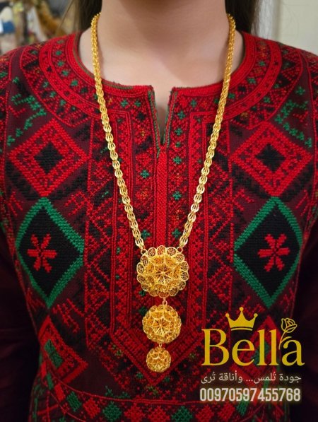 موديل رقم ٢