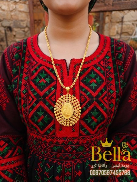 موديل رقم ١٢