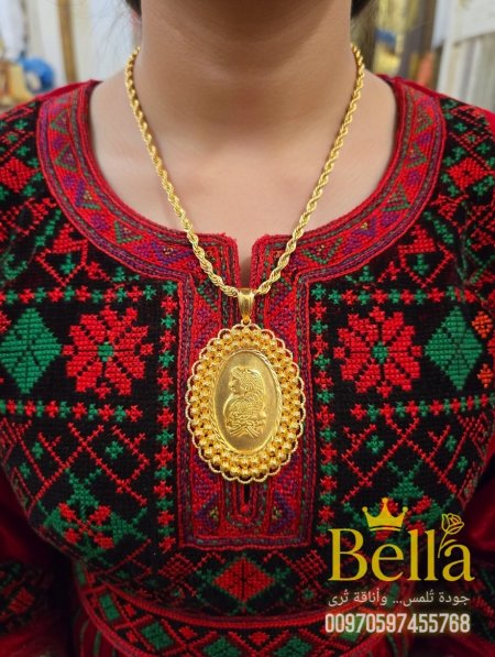 موديل رقم ١٥