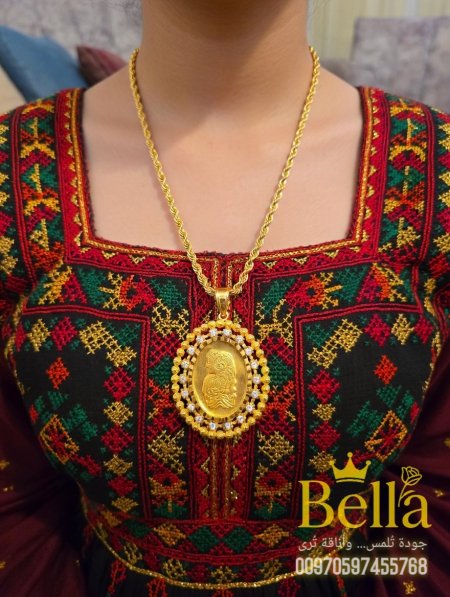 موديل رقم ١٣