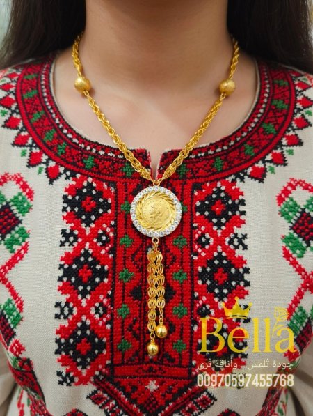 سنسال ليره زيركون طابات