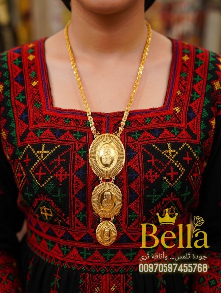 تشكيله من سنسال ال٣ اونصات (رمزون)