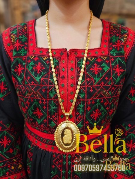 موديل رقم ١٢