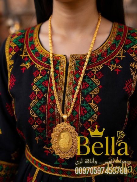 موديل رقم ١٣