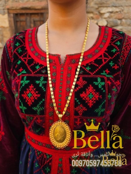 موديل رقم ١٦