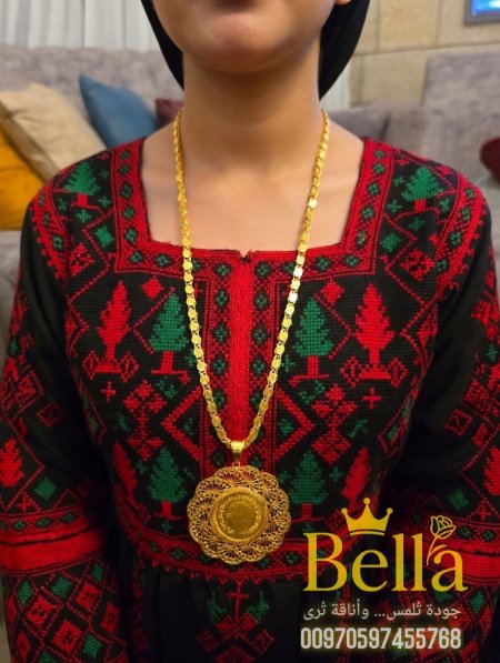 سنسال ليره حلبي ناعم