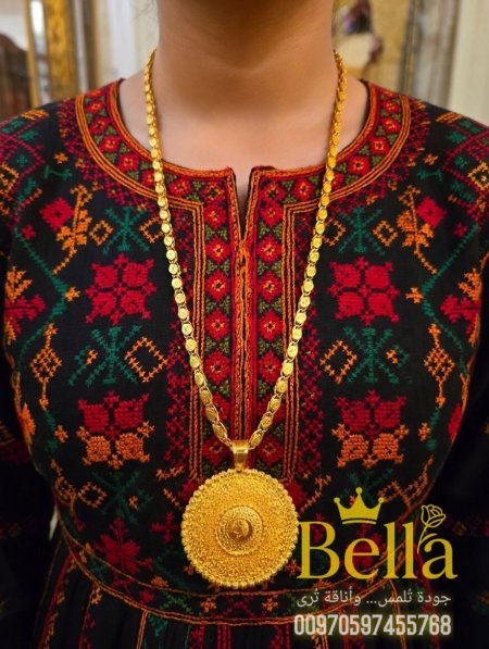 موديل رقم ٢