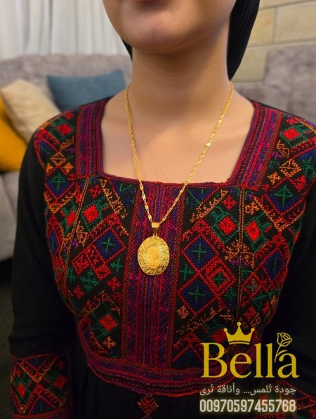 سنسال اونصه ناعم