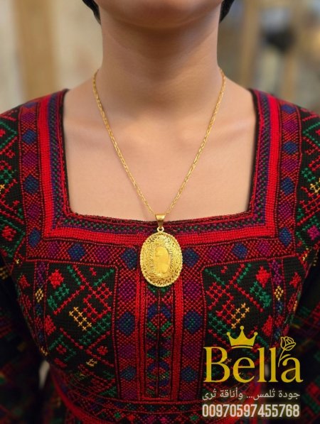 موديل رقم ١٣