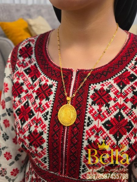 موديل رقم ١٤