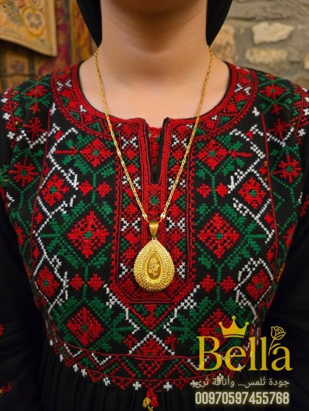 موديل رقم ٢