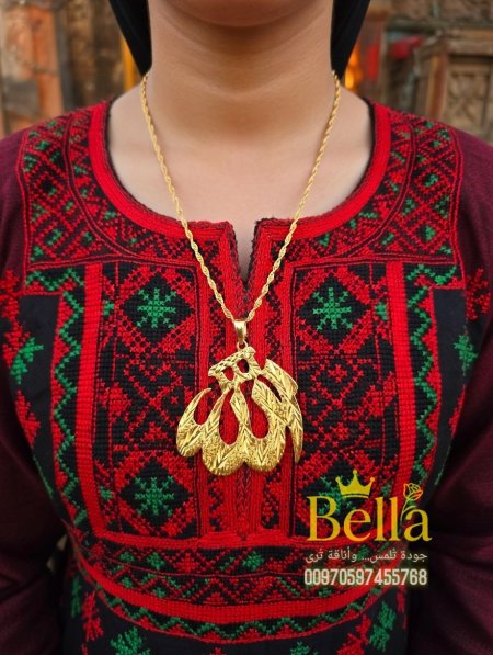 سنسال "الله" المميز وبتصميم انيق وفخم