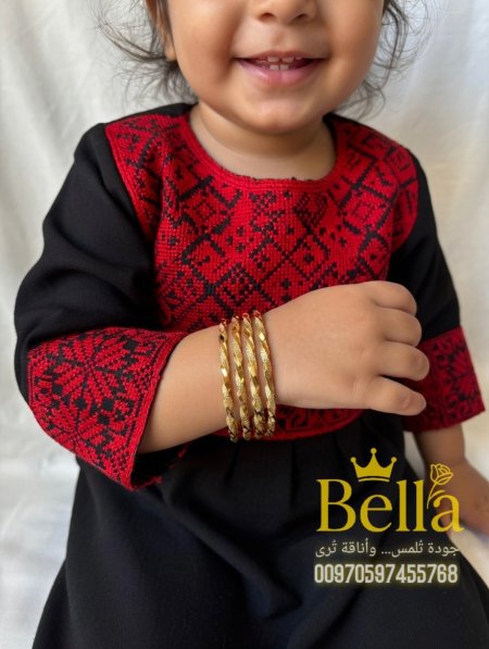 سحبات بلدي مجدل للاطفال