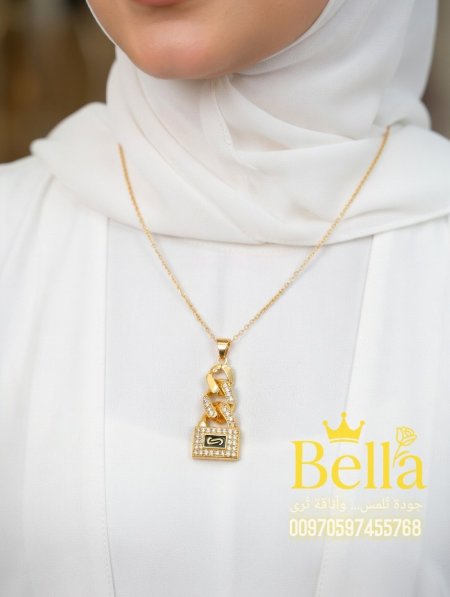 تكشيله من سنسال موناكو ناعم