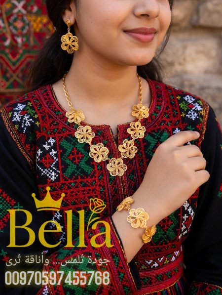 طقم الورده الاكثر مبيعا