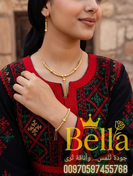 طقم طابات لولو ناعم جدا