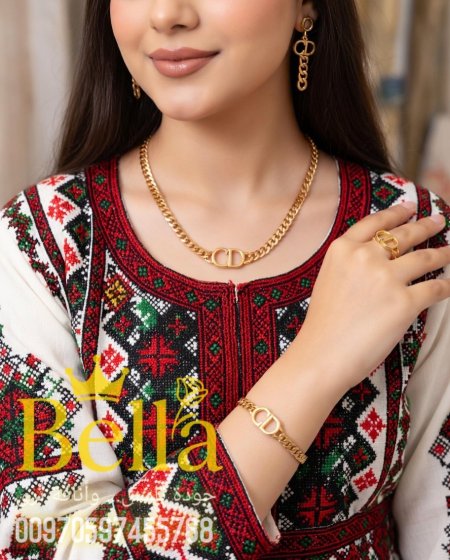 طقم CD دايوور الفني عن التعريف والاكثر طلبا