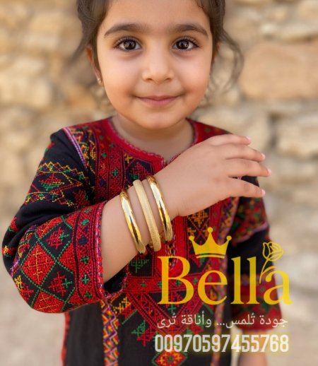 سحبات بلدي ساده ورش سكر للأطفال