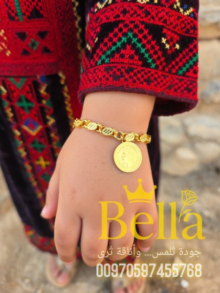 اسواره حلبي ليره للأطفال