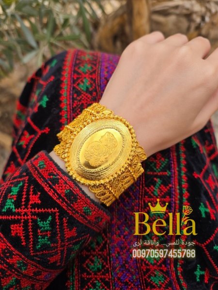 تشكسله اساور اونصات عريض