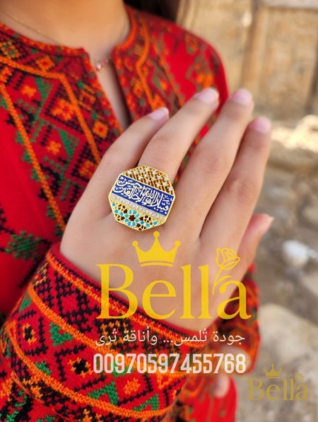 موديل رقم ٢