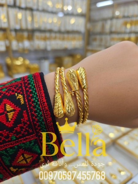 مبرومه بلدي بتصميم عصري