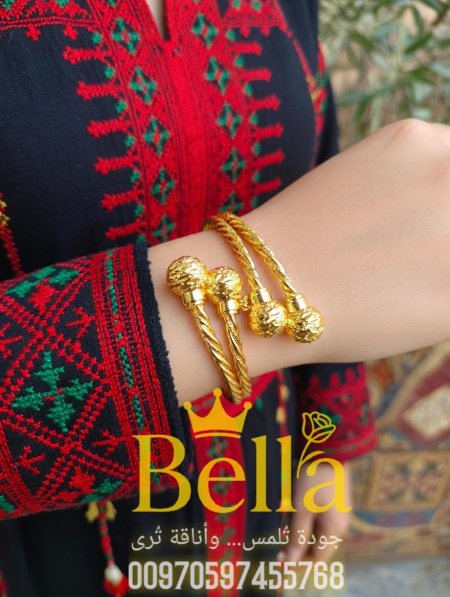 مبرومه بلدي بتصميم عصري