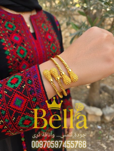 مبرومه بلدي بتصميم عصري