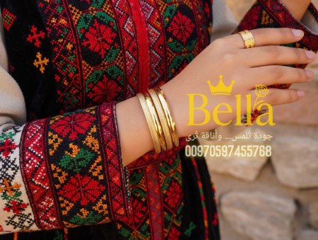 سحبات بلدي مع ذبله بلدي هديه