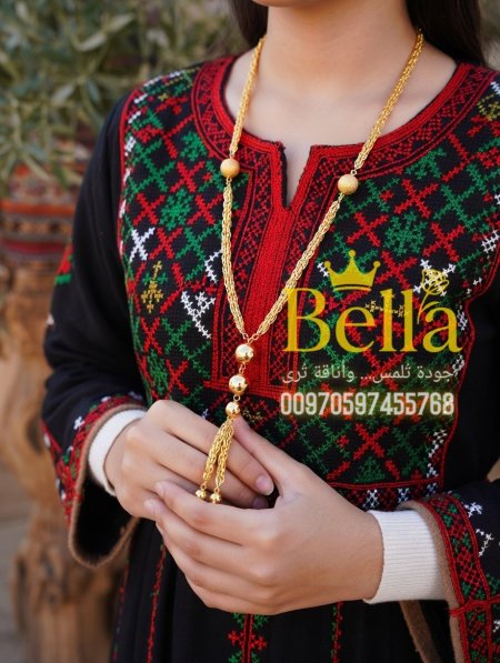 سنسال المسبحة