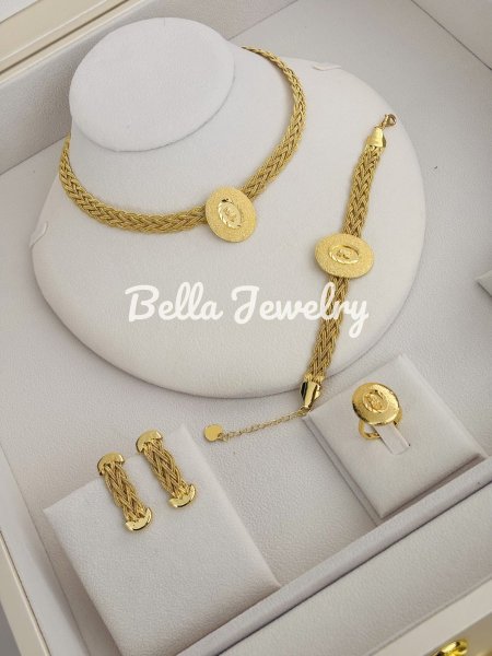 طقم جدل ناعم اونصه رش سكر ٤ قطع